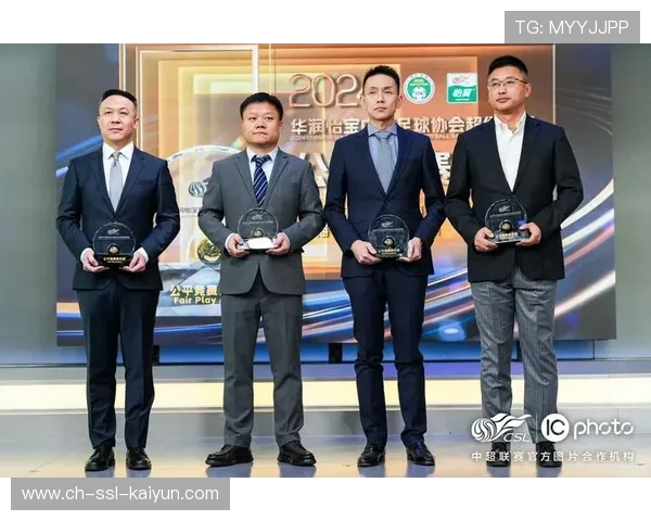 德甲赛季颁奖礼：最佳教练与球员奖项